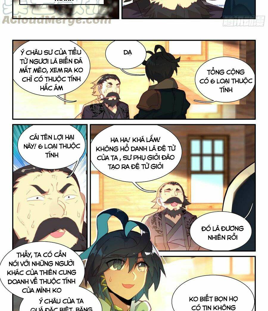Thiên Châu Biến - Chapter 57 - Page 6