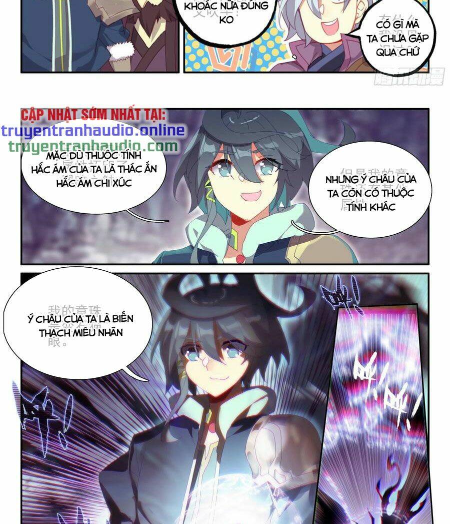 Thiên Châu Biến - Chapter 58 - Page 12