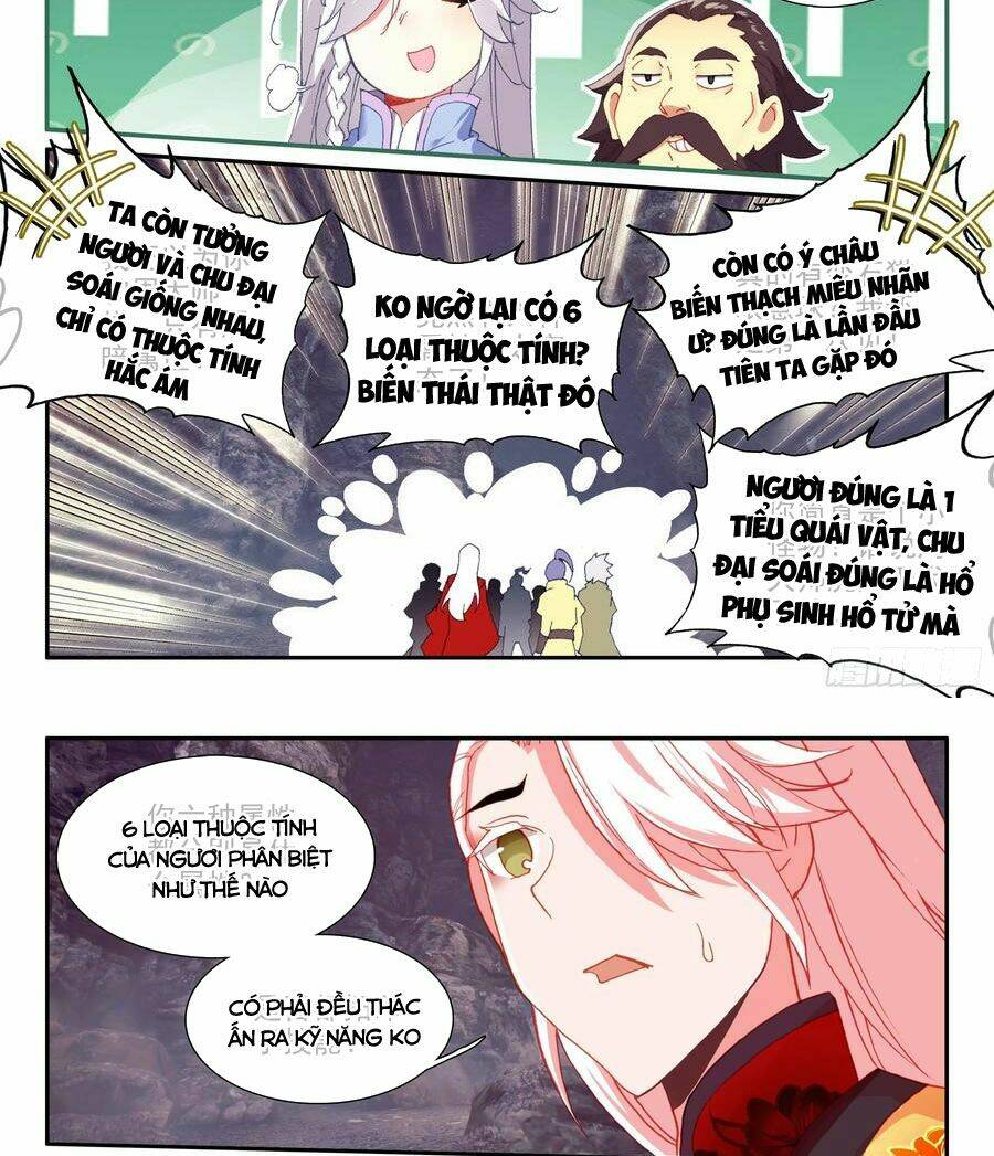 Thiên Châu Biến - Chapter 58 - Page 14