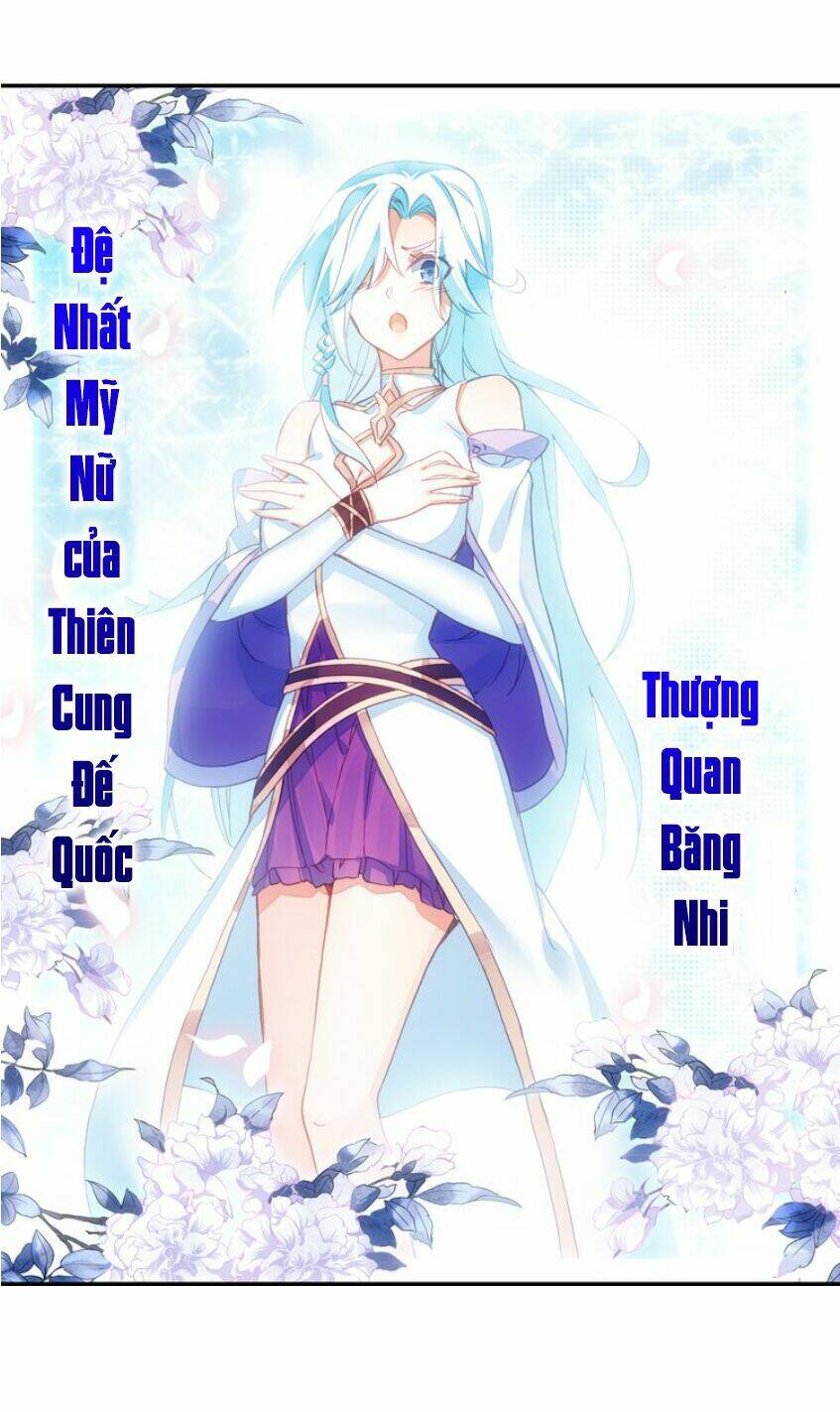 Thiên Châu Biến - Chapter 6 - Page 4