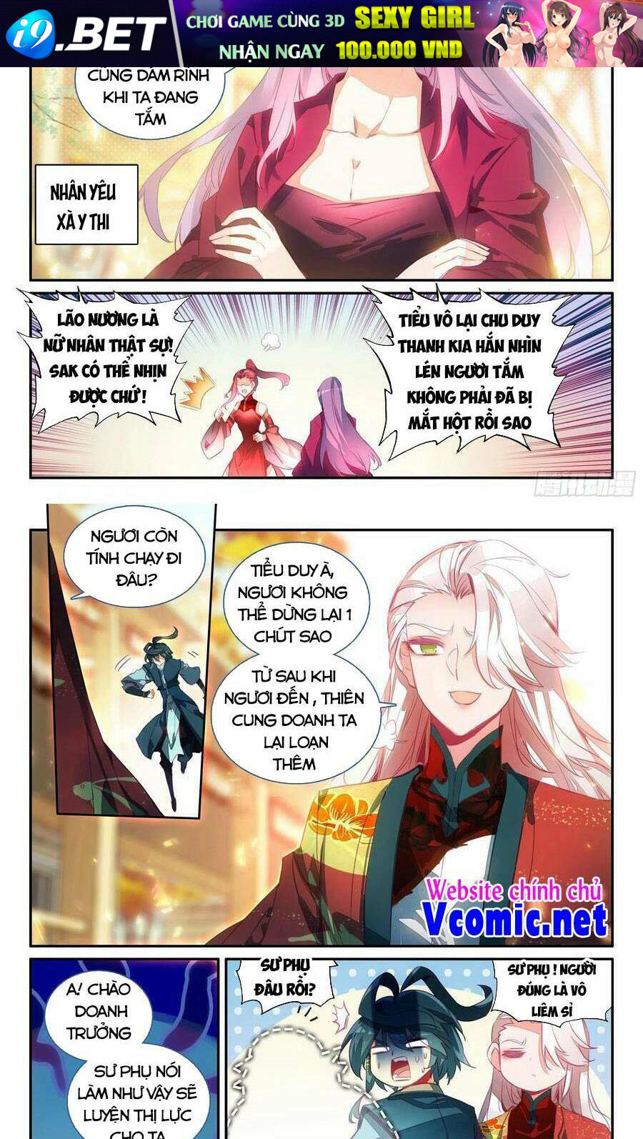 Thiên Châu Biến - Chapter 63 - Page 3