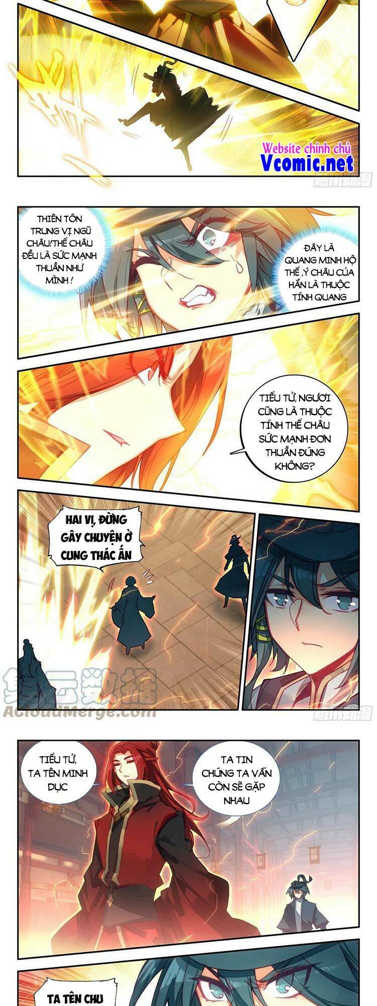 Thiên Châu Biến - Chapter 72 - Page 3