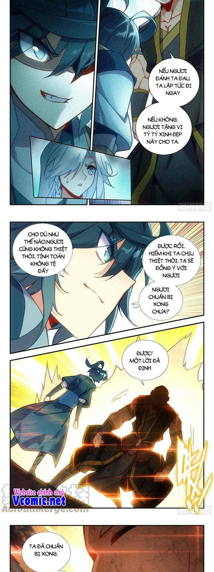 Thiên Châu Biến - Chapter 74 - Page 6