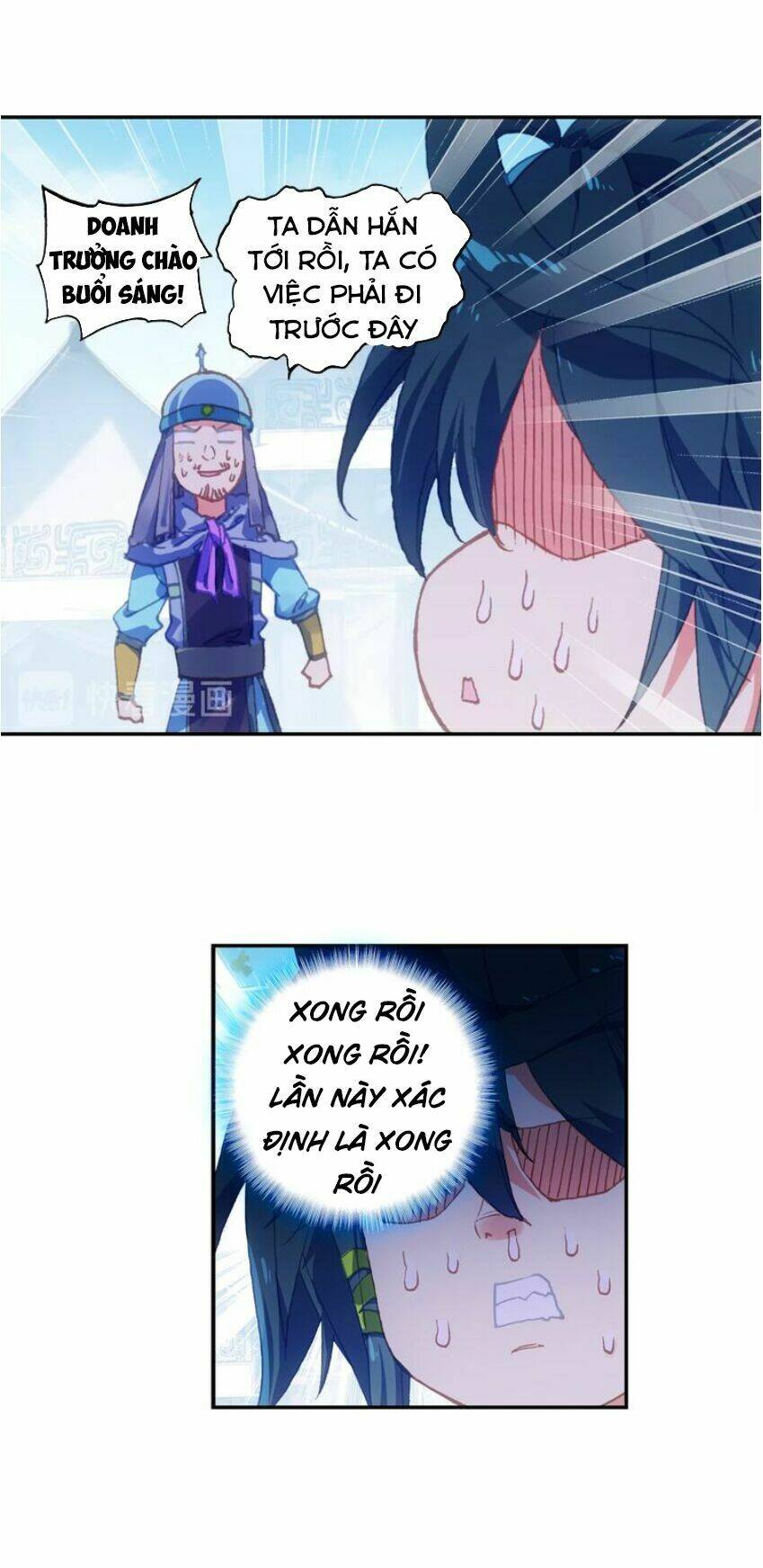 Thiên Châu Biến - Chapter 8 - Page 4