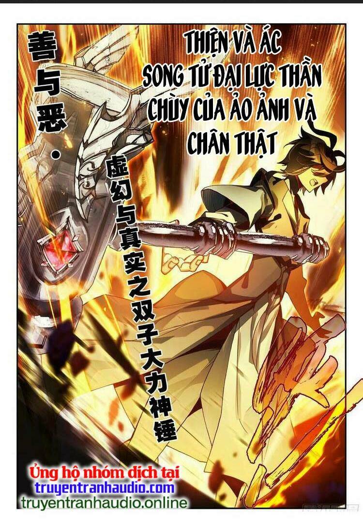 Thiên Châu Biến - Chapter 80 - Page 11