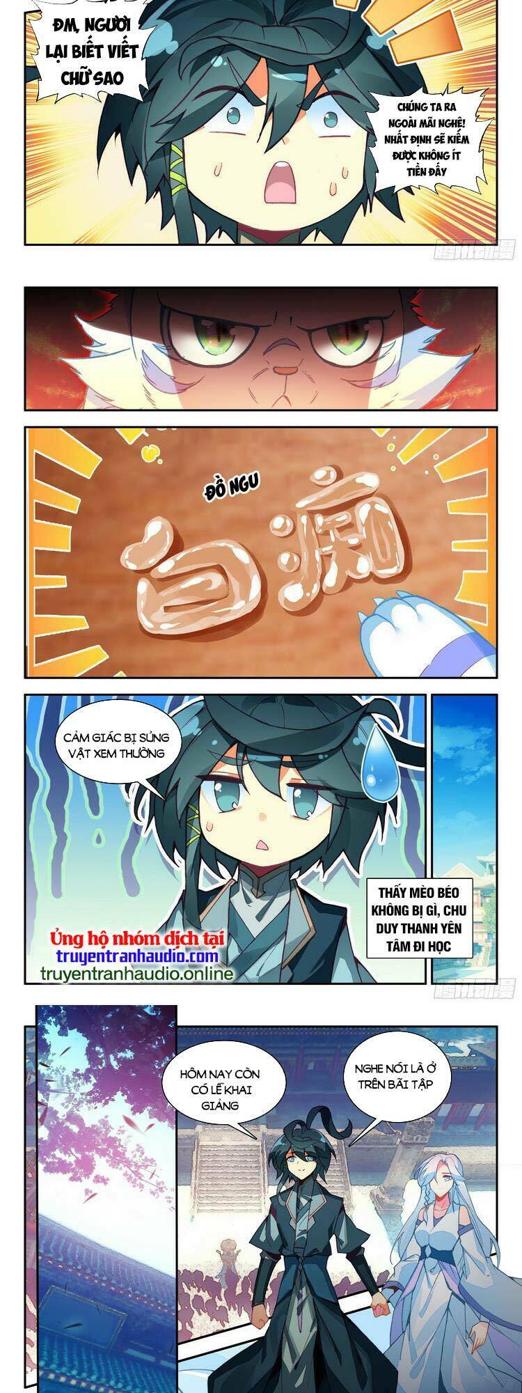 Thiên Châu Biến - Chapter 82 - Page 3