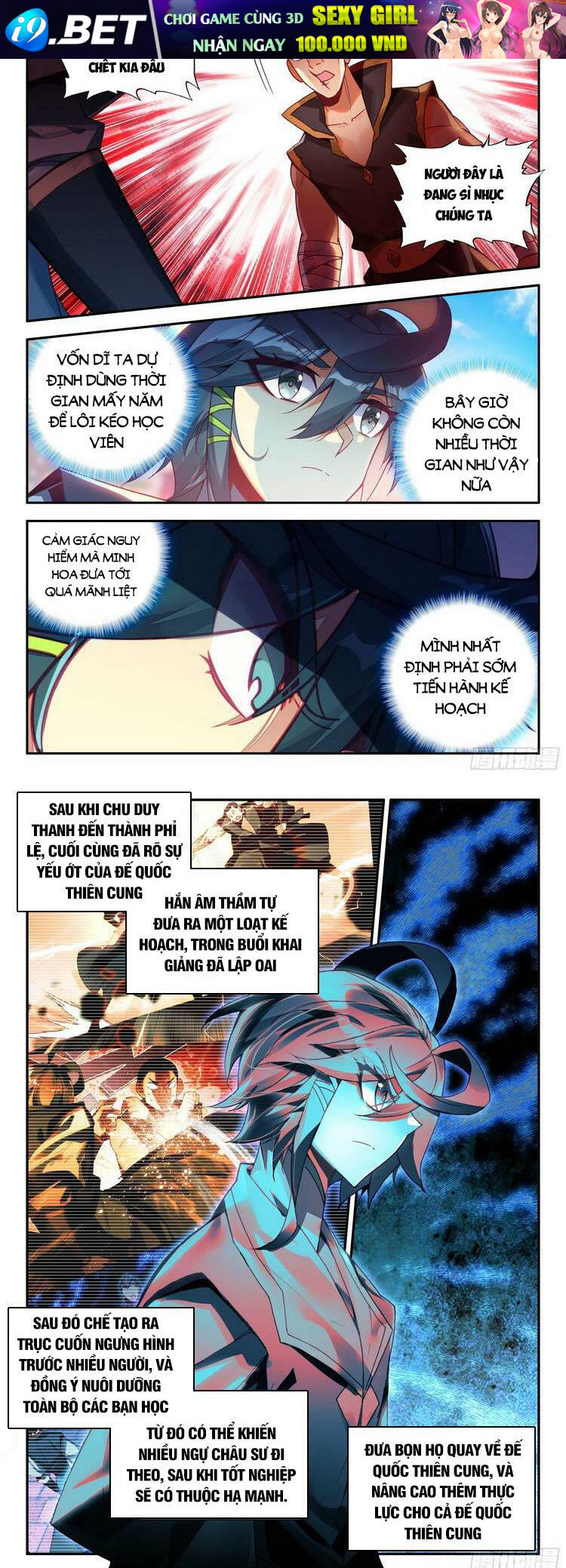 Thiên Châu Biến - Chapter 87 - Page 7