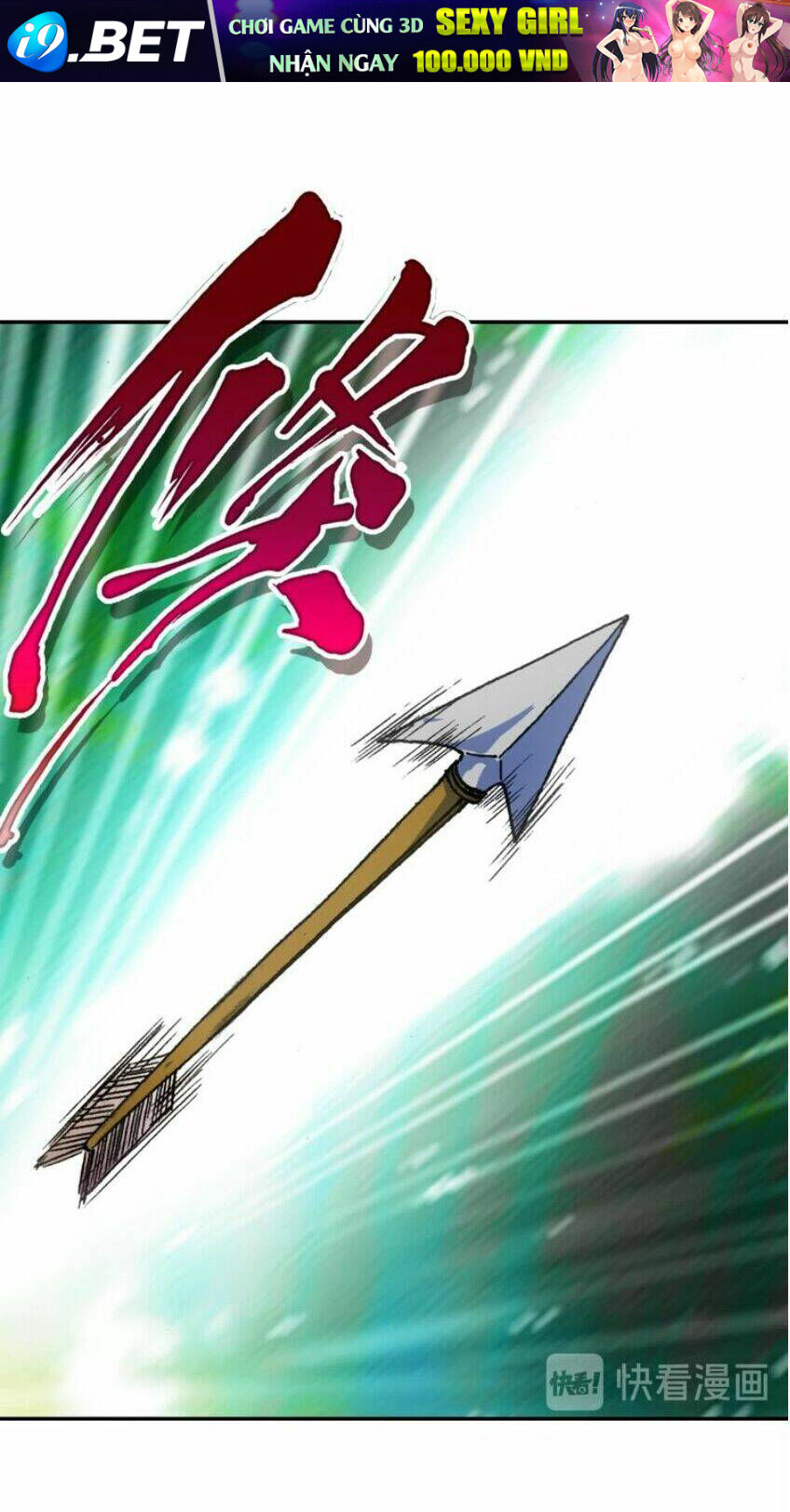 Thiên Châu Biến - Chapter 9 - Page 12