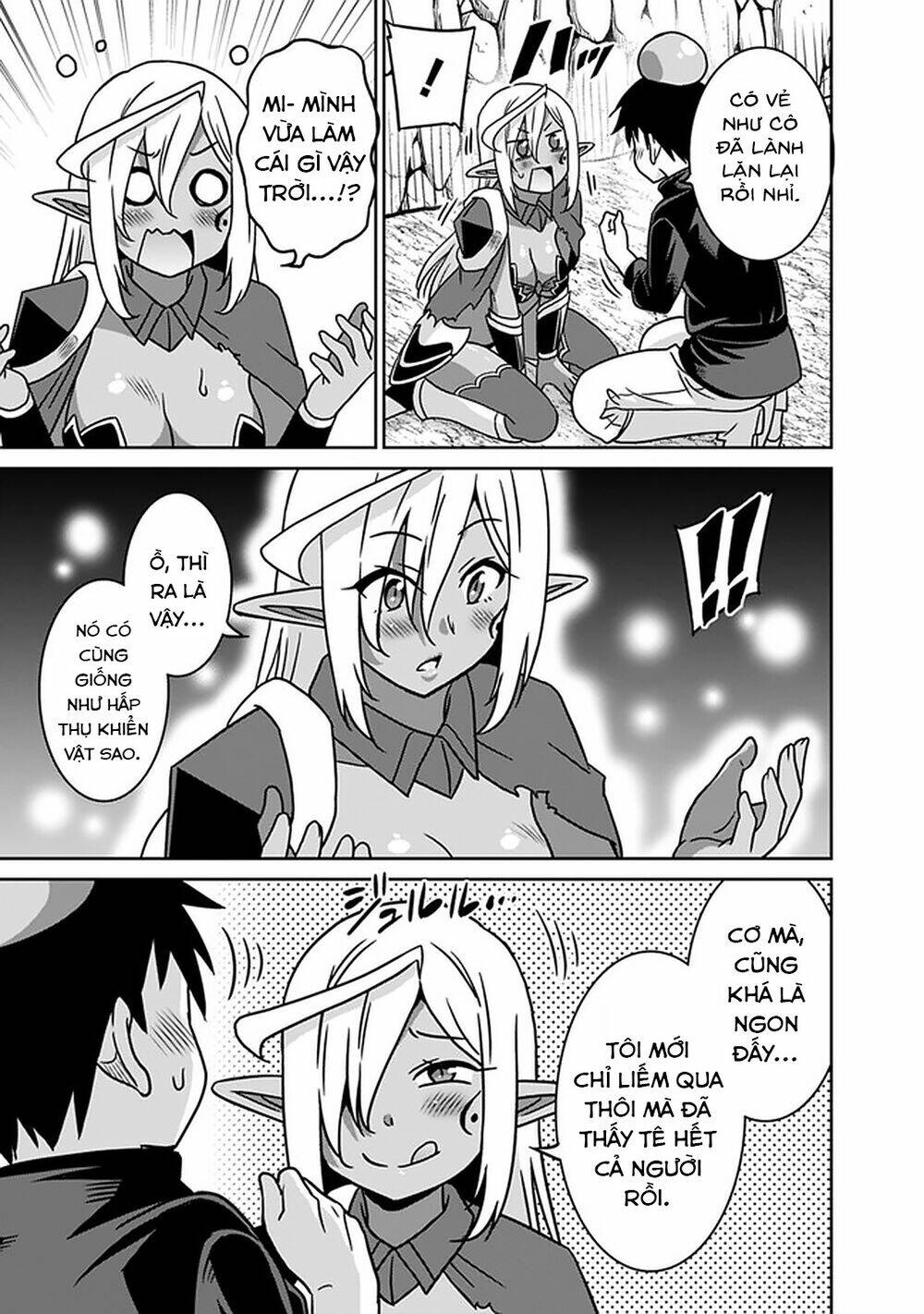 Saikyou no Shuzoku ga Ningen Datta Ken - Chapter 47 - Page 9