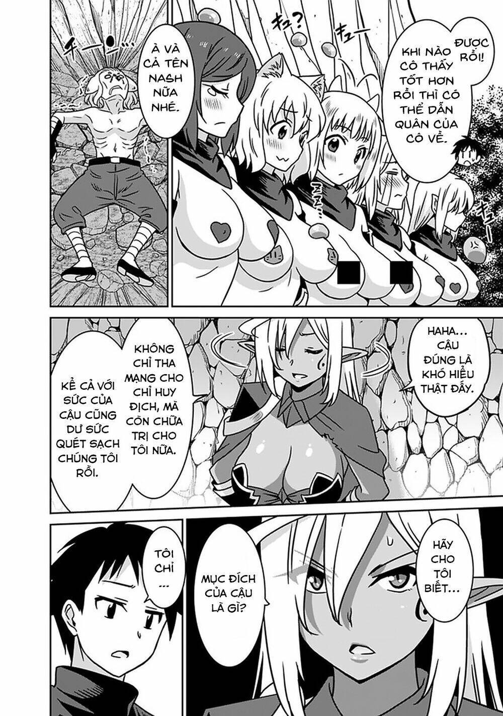 Saikyou no Shuzoku ga Ningen Datta Ken - Chapter 47 - Page 10