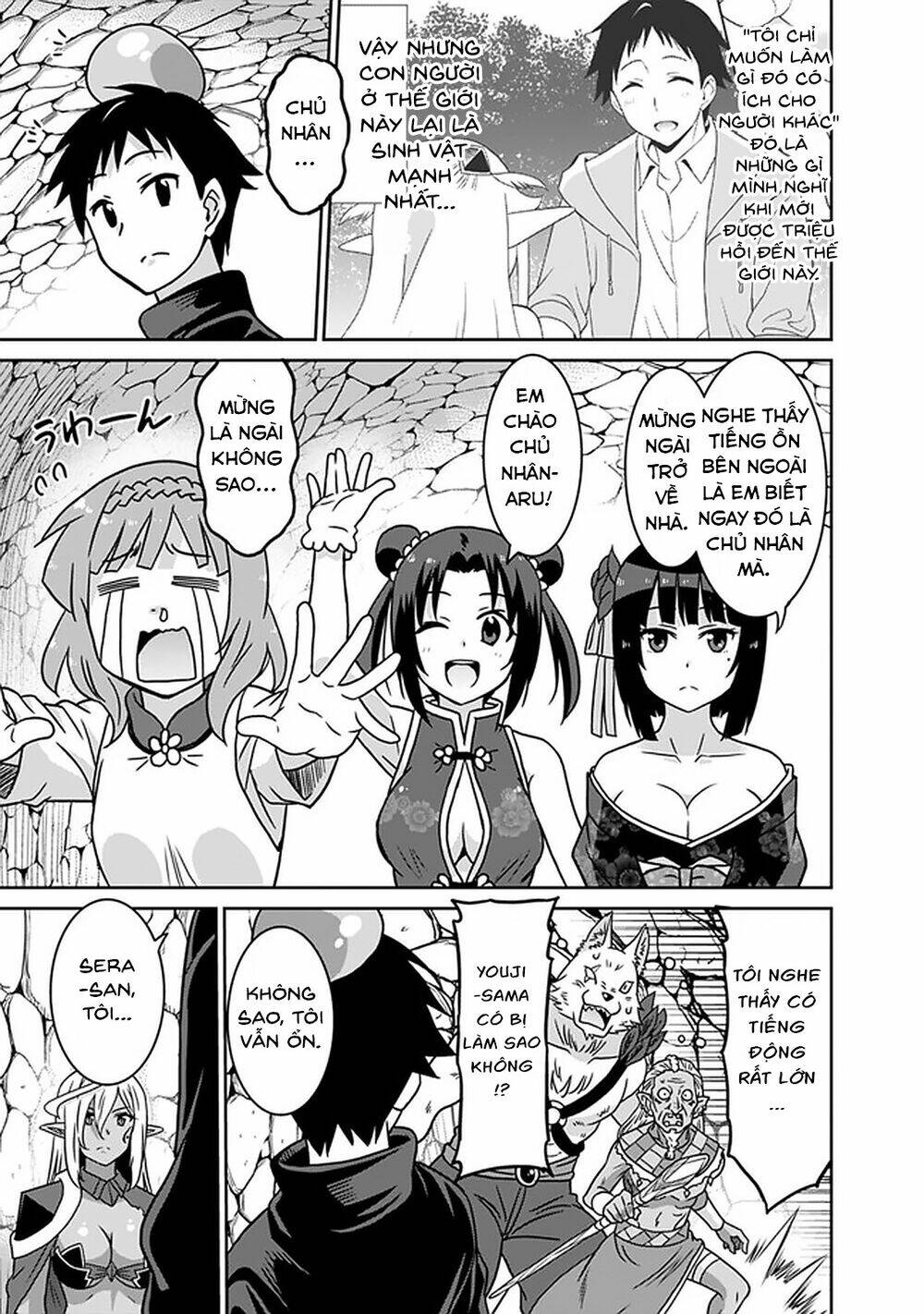 Saikyou no Shuzoku ga Ningen Datta Ken - Chapter 47 - Page 11