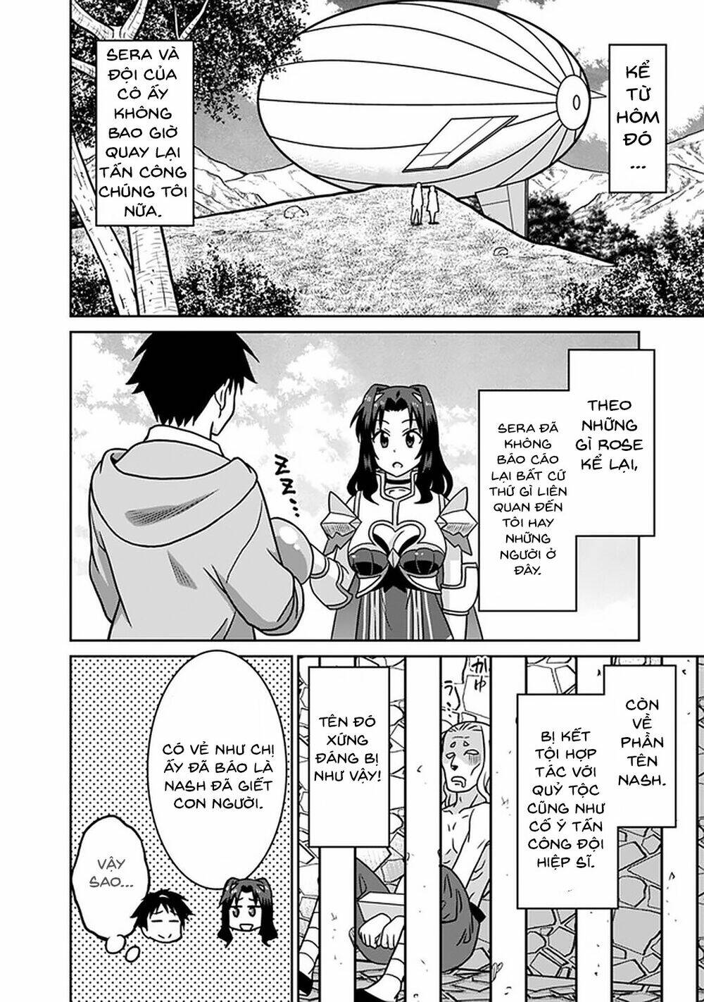Saikyou no Shuzoku ga Ningen Datta Ken - Chapter 47 - Page 14