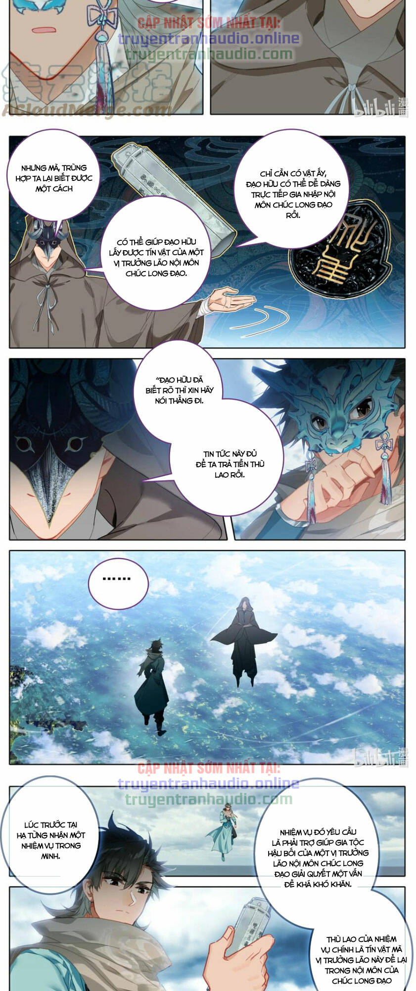 Phàm Nhân Tu Tiên chi Tiên Giới thiên - Chapter 141 - Page 9