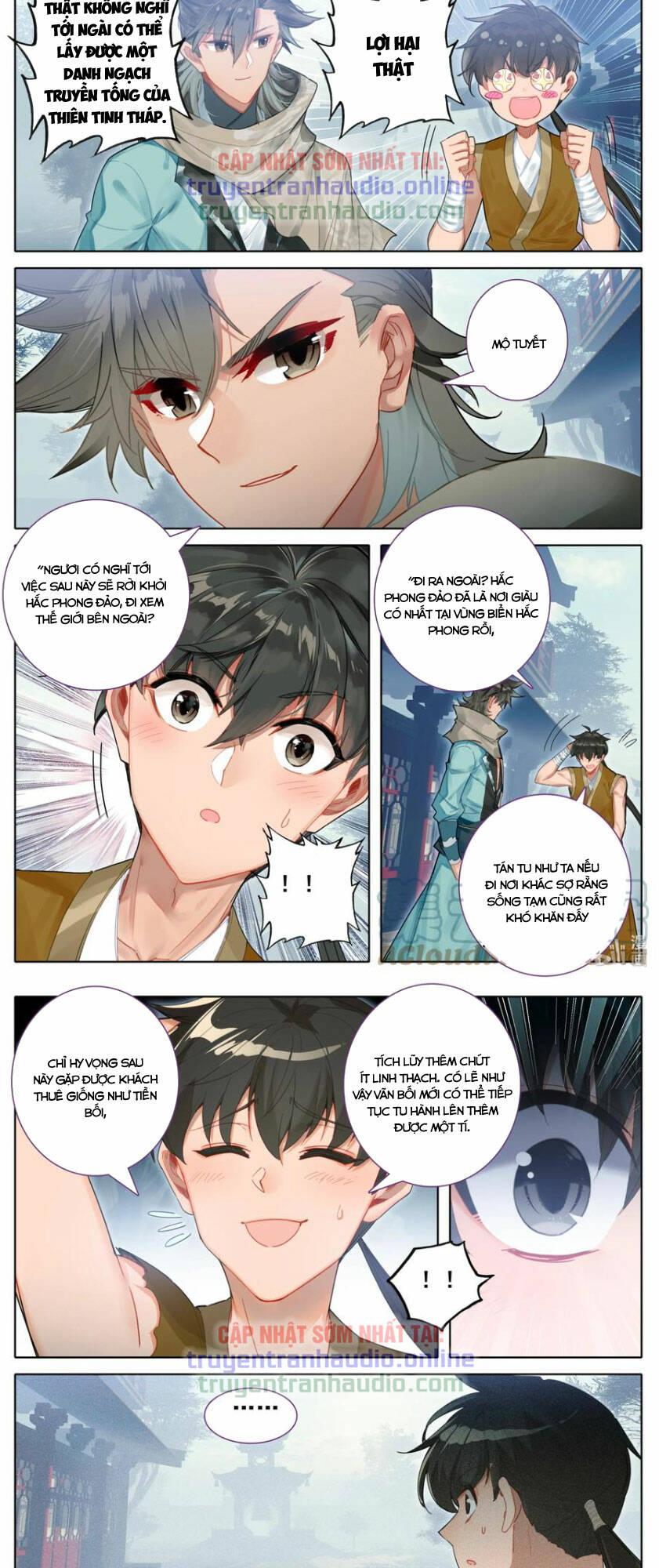 Phàm Nhân Tu Tiên chi Tiên Giới thiên - Chapter 141 - Page 12