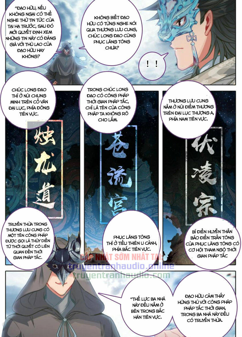 Phàm Nhân Tu Tiên chi Tiên Giới thiên - Chapter 141 - Page 7