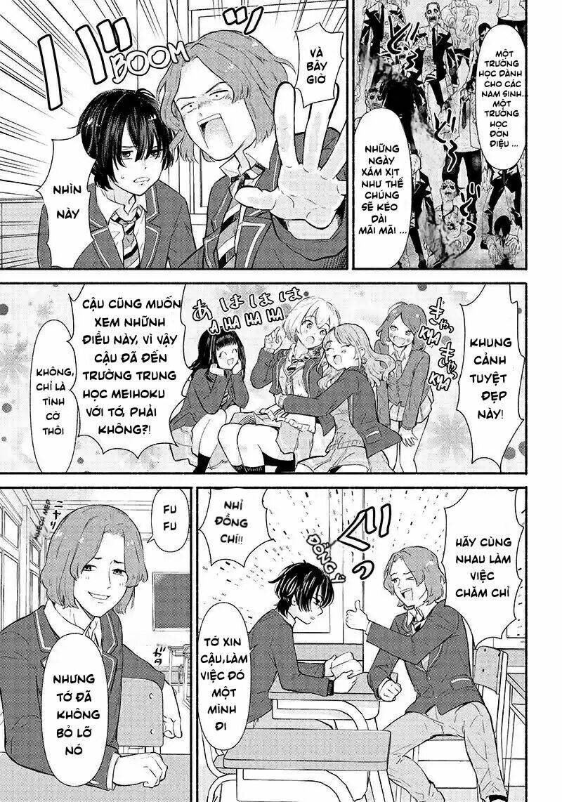 Nee, mou isso tsukiacchau? osananajimi no bishoujo ni tanomarete, camo kareshi hajimemashita - Chapter 1 - Page 17