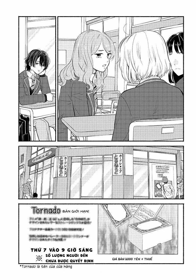 Nee, mou isso tsukiacchau? osananajimi no bishoujo ni tanomarete, camo kareshi hajimemashita - Chapter 1 - Page 29