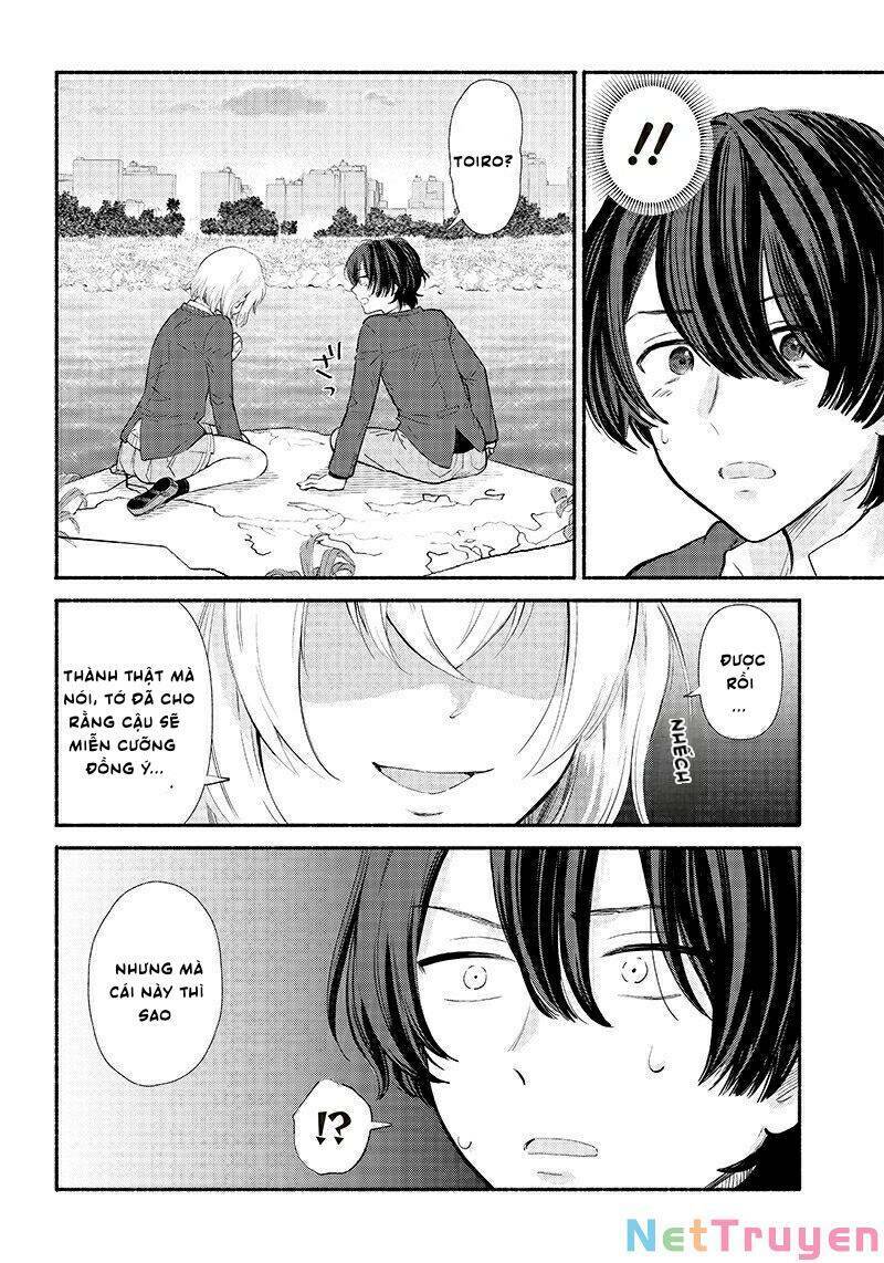 Nee, mou isso tsukiacchau? osananajimi no bishoujo ni tanomarete, camo kareshi hajimemashita - Chapter 2 - Page 5
