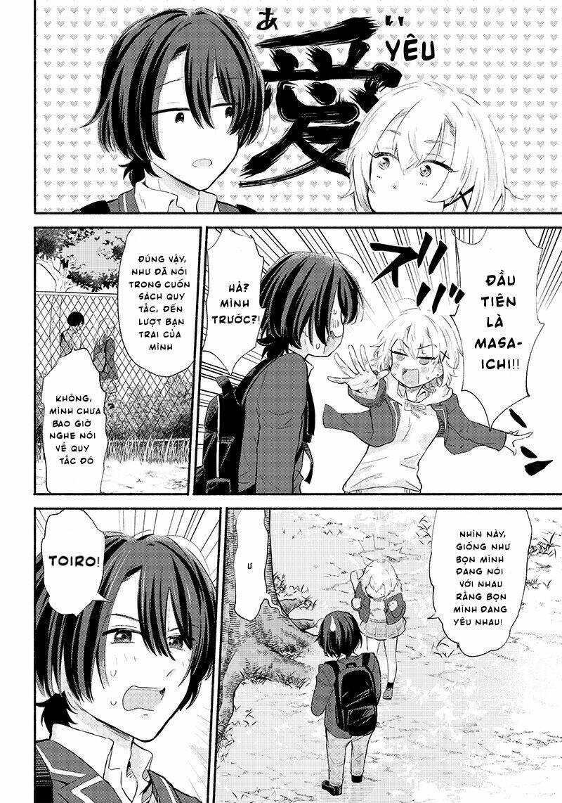 Nee, mou isso tsukiacchau? osananajimi no bishoujo ni tanomarete, camo kareshi hajimemashita - Chapter 4 - Page 17
