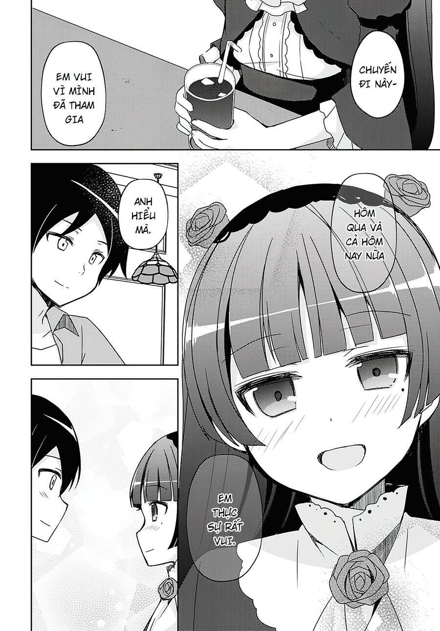 Ore No Imouto Ga Konnani Kawaii Wake Ga Nai Kuroneko If - Chapter 6 - Page 10