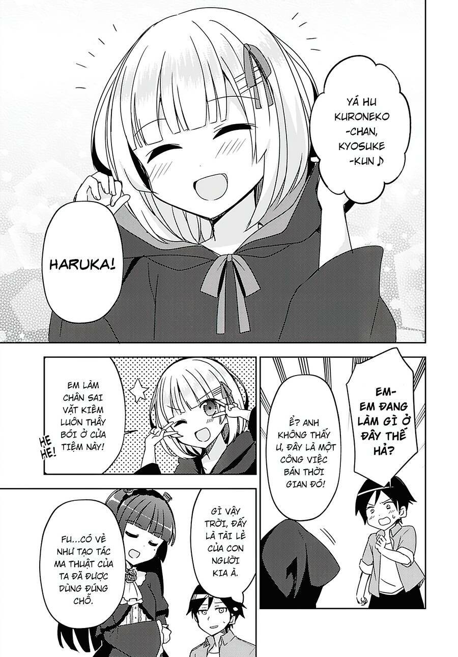 Ore No Imouto Ga Konnani Kawaii Wake Ga Nai Kuroneko If - Chapter 6 - Page 13