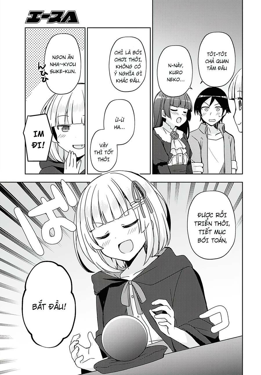 Ore No Imouto Ga Konnani Kawaii Wake Ga Nai Kuroneko If - Chapter 6 - Page 17