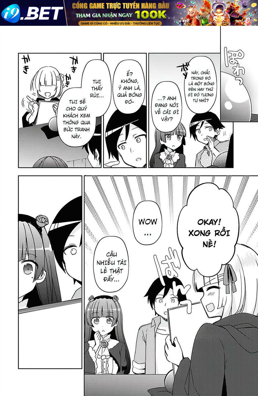Ore No Imouto Ga Konnani Kawaii Wake Ga Nai Kuroneko If - Chapter 6 - Page 18