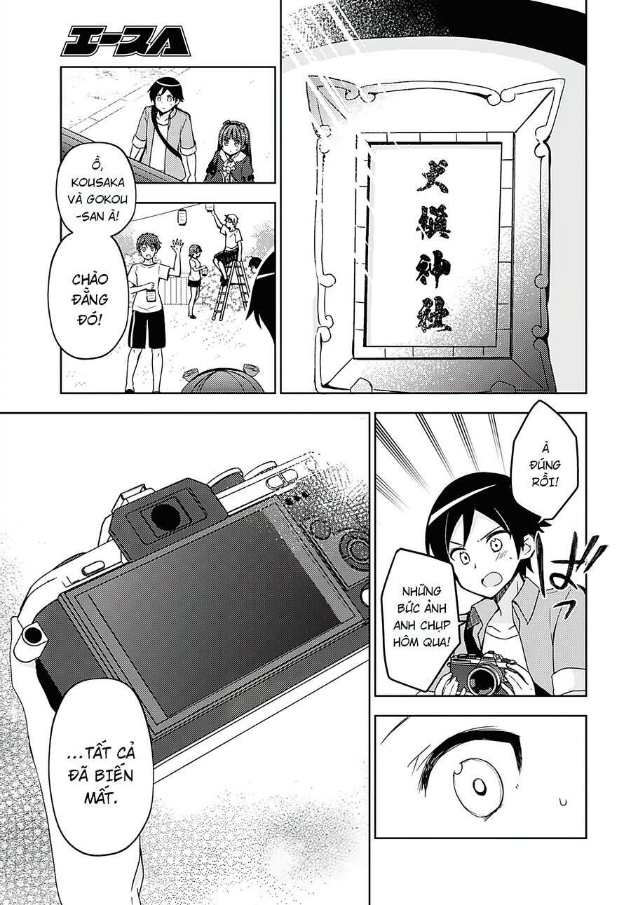 Ore No Imouto Ga Konnani Kawaii Wake Ga Nai Kuroneko If - Chapter 6 - Page 3