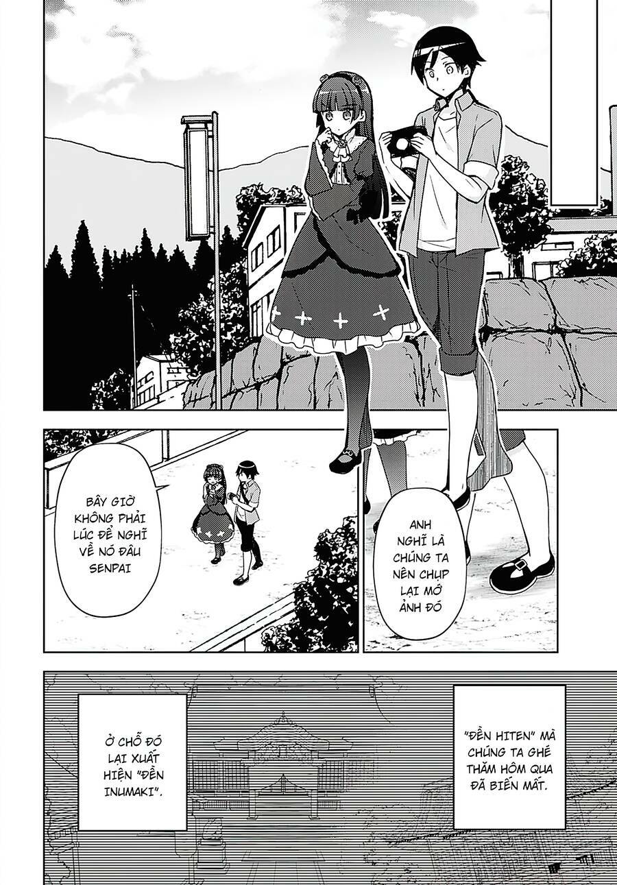 Ore No Imouto Ga Konnani Kawaii Wake Ga Nai Kuroneko If - Chapter 6 - Page 4