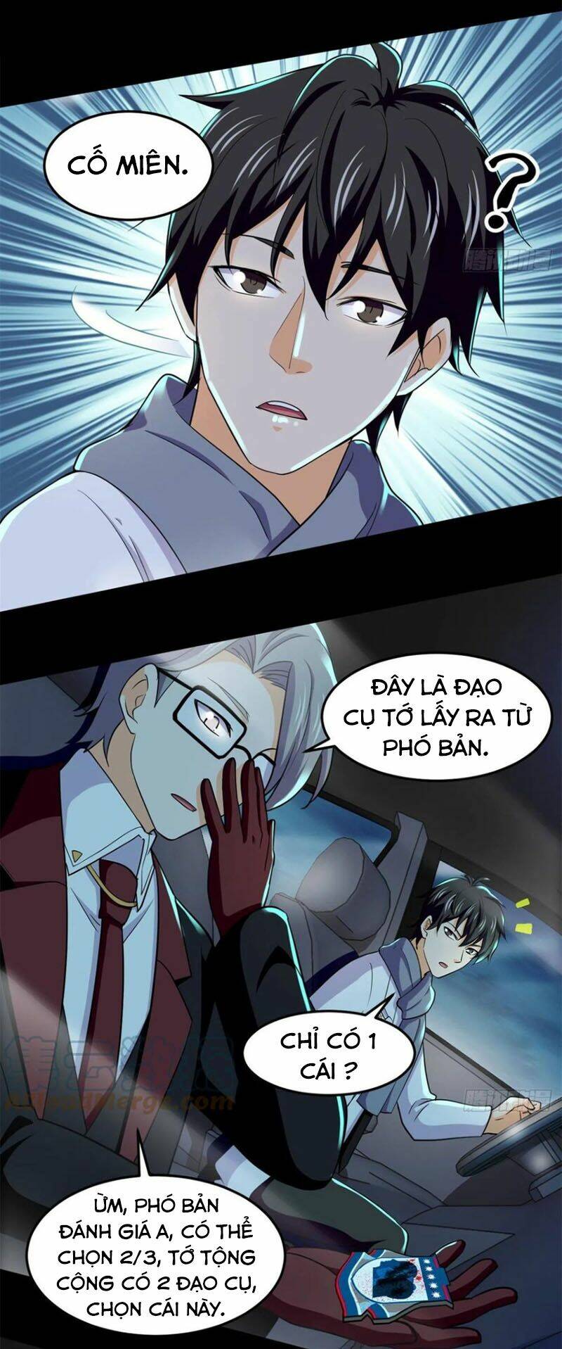 Toàn Cầu Sụp Đổ - Chapter 75 - Page 13