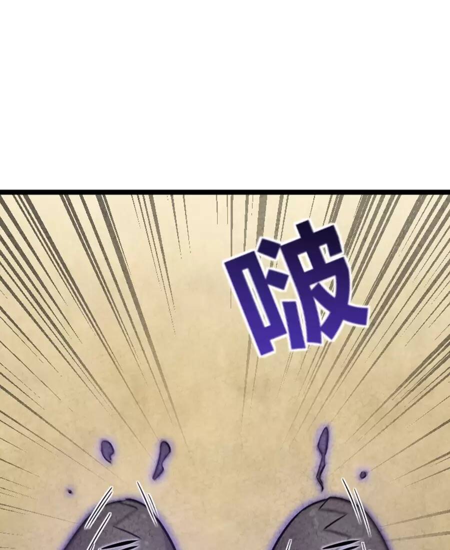 Ngươi Thực Sự Là Thiên Tài - Chapter 15 - Page 64