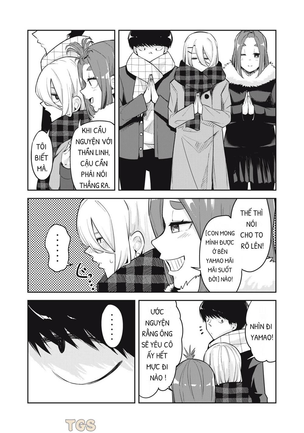 Doppel-san - Chapter 31 - Page 9