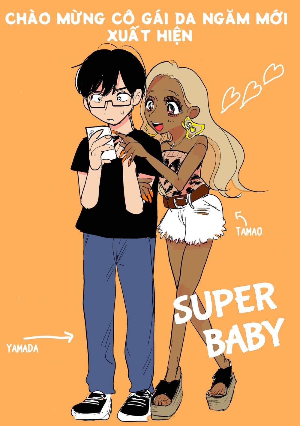 Doppel-san - Chapter 31 - Page 18