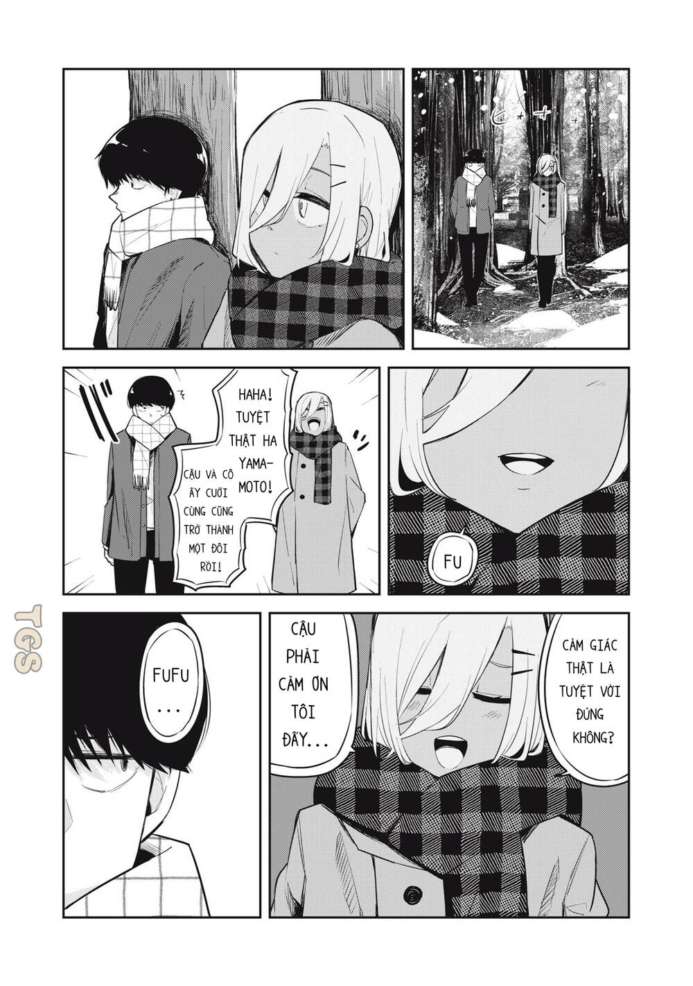 Doppel-san - Chapter 31 - Page 3