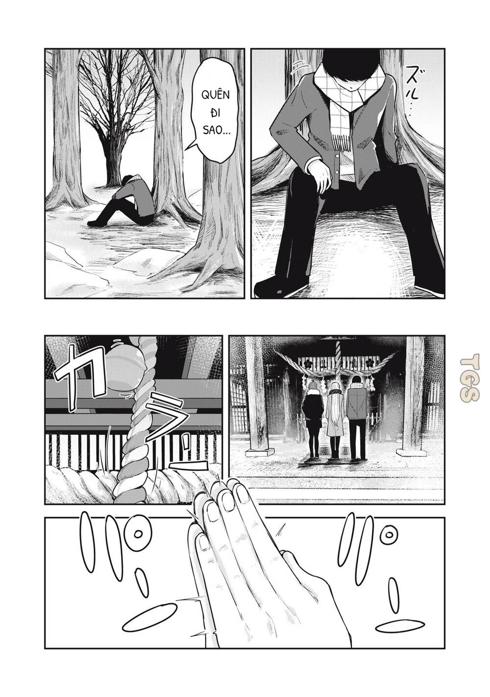 Doppel-san - Chapter 31 - Page 8