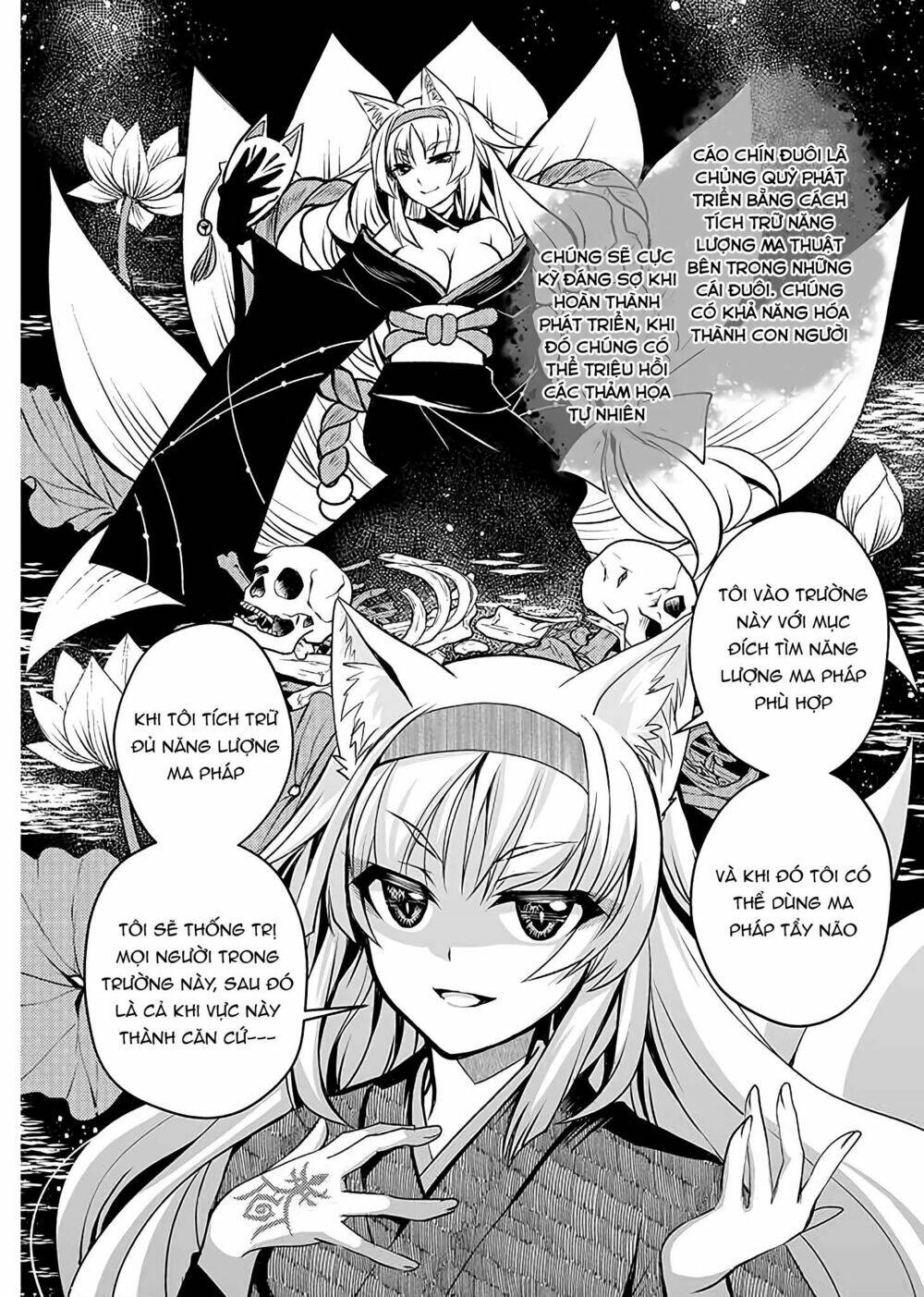 Hiền giả LV1 chỉ dùng được phép thuật cơ bản nhưng vẫn mạnh VL - Chapter 9 - Page 15