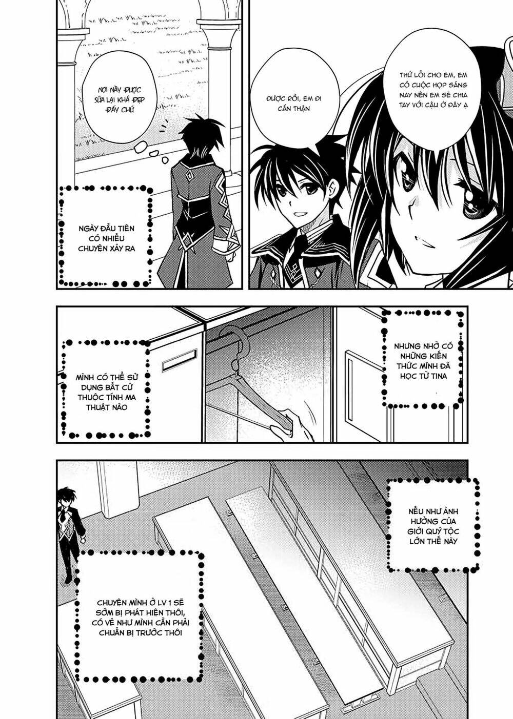 Hiền giả LV1 chỉ dùng được phép thuật cơ bản nhưng vẫn mạnh VL - Chapter 9 - Page 3