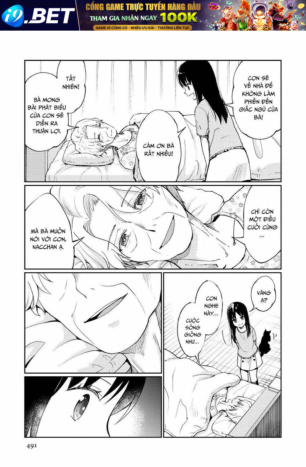 Mata, Onaji Yume wo Miteita - Chapter 12 - Page 21