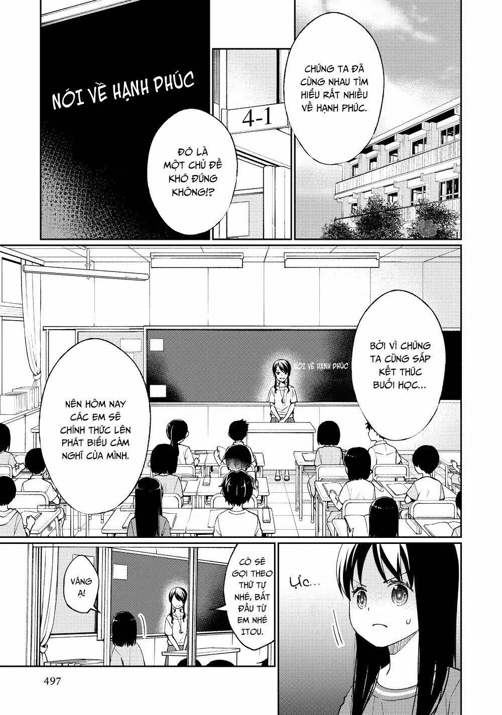 Mata, Onaji Yume wo Miteita - Chapter 12 - Page 27