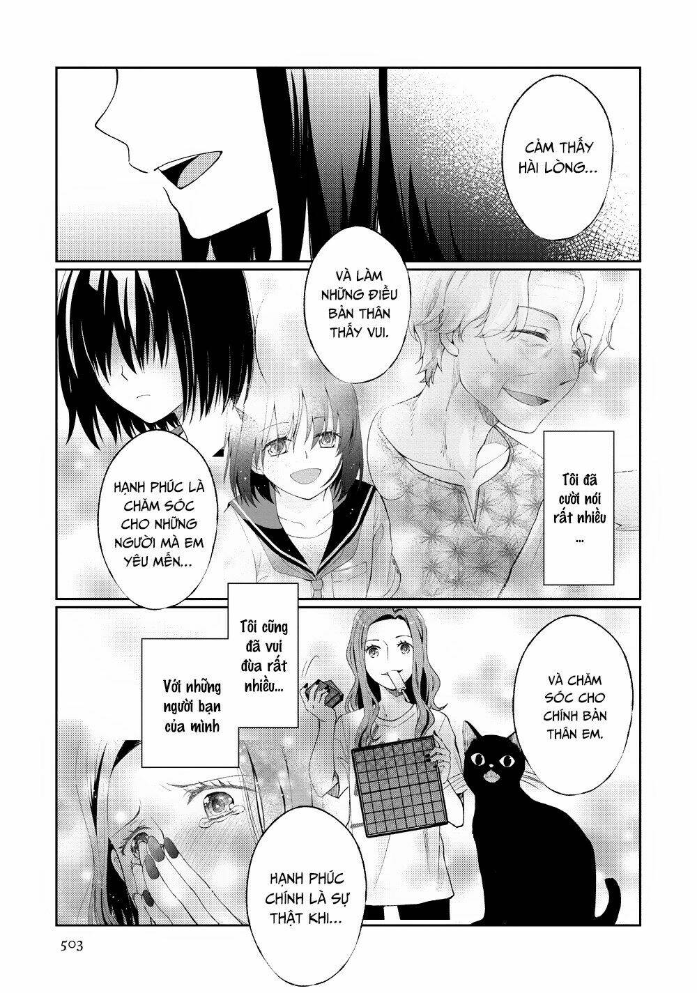 Mata, Onaji Yume wo Miteita - Chapter 12 - Page 33