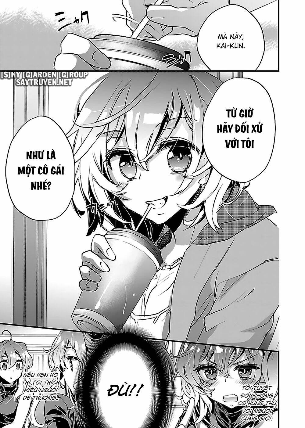 Onna no Ko ga H-na Manga Egaicha Dame Desuka - Chapter 20 - Page 23
