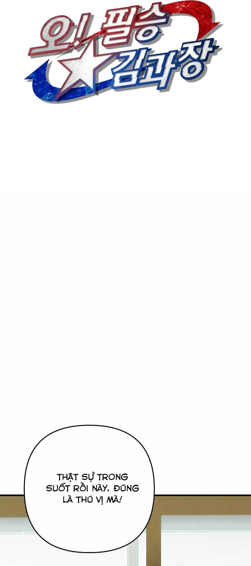 Trưởng Phòng Kim Tất Thắng - Chapter 4 - Page 14