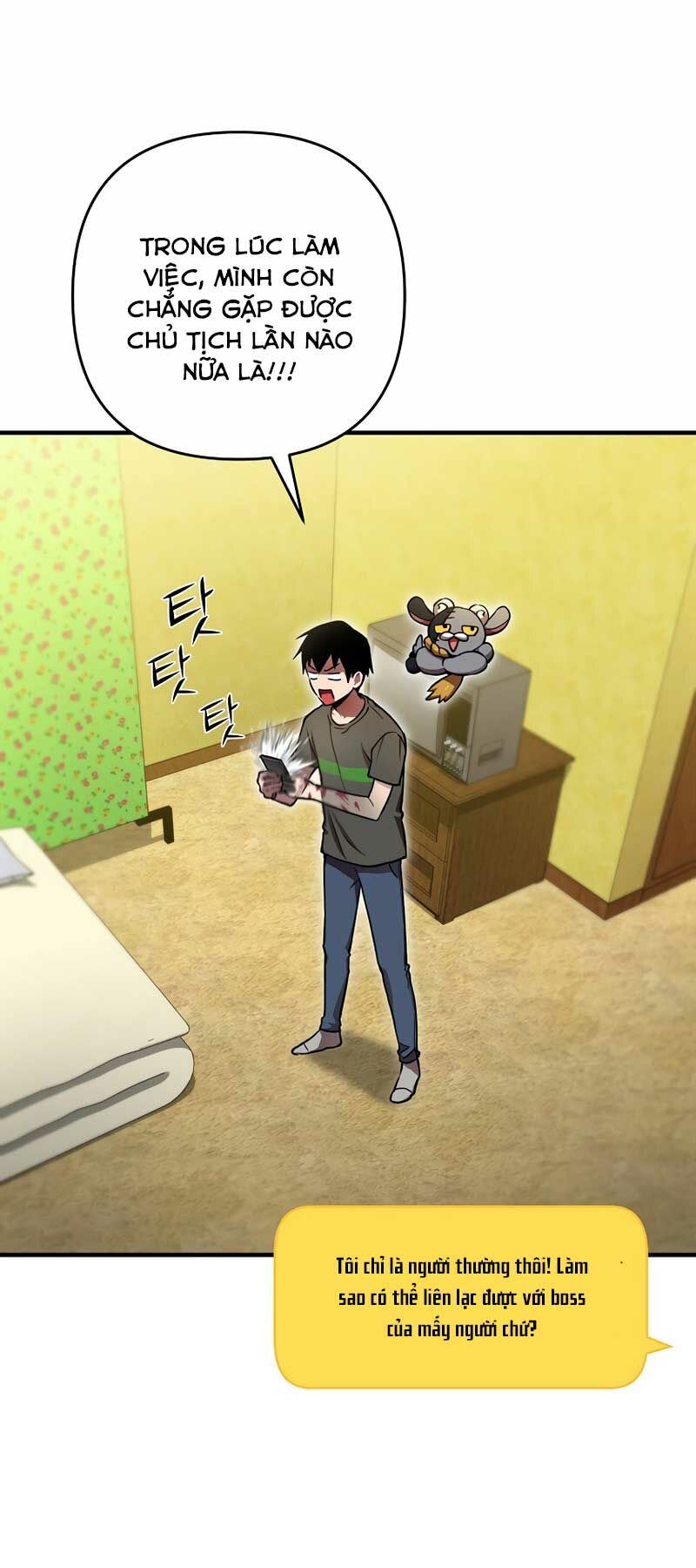 Trưởng Phòng Kim Tất Thắng - Chapter 4 - Page 41