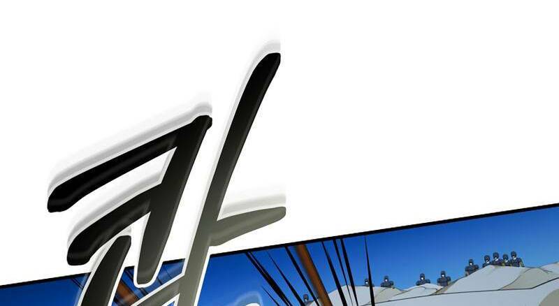 Ngôi Nhà Kết Nối Với Hầm Ngục - Chapter 49.5 - Page 107