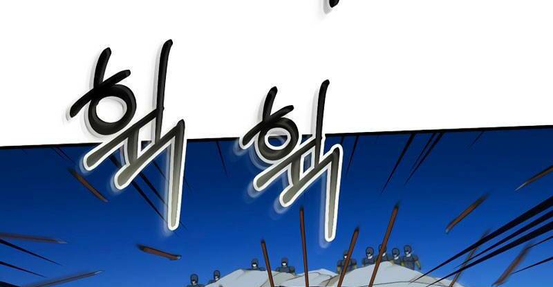 Ngôi Nhà Kết Nối Với Hầm Ngục - Chapter 49.5 - Page 110