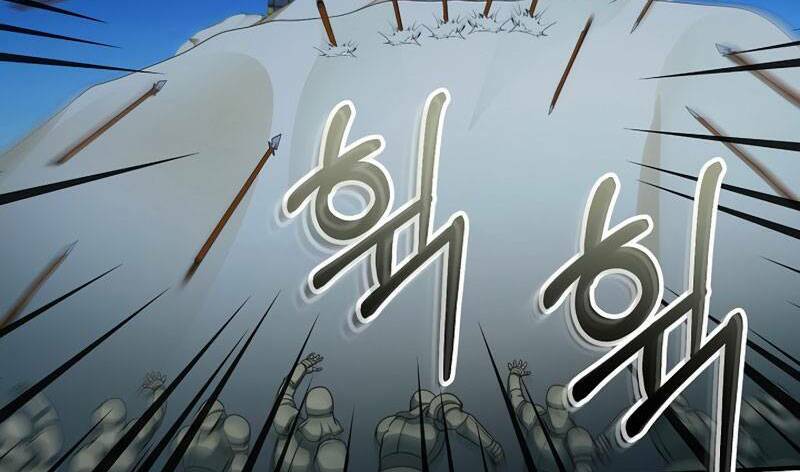 Ngôi Nhà Kết Nối Với Hầm Ngục - Chapter 49.5 - Page 111