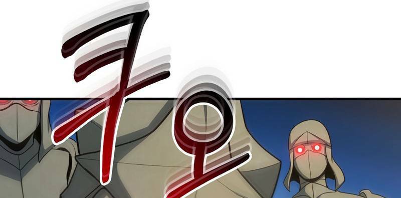 Ngôi Nhà Kết Nối Với Hầm Ngục - Chapter 49.5 - Page 74