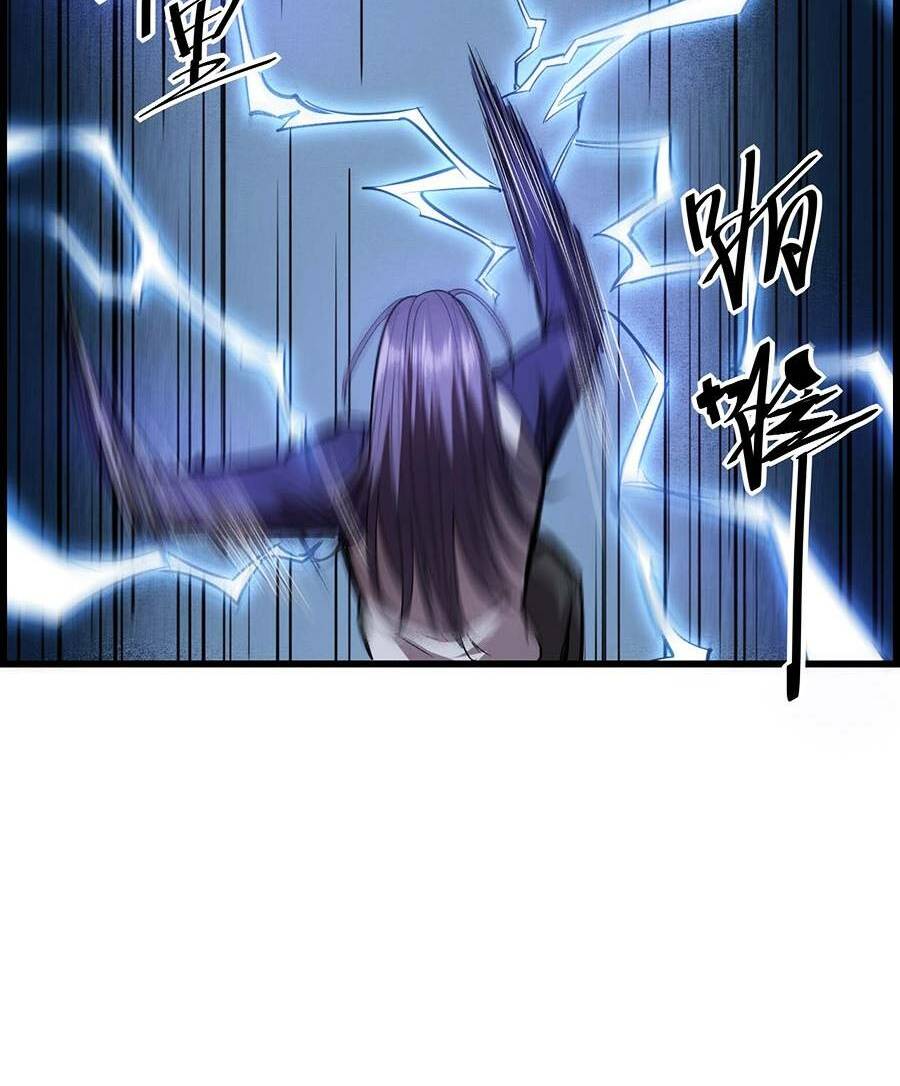 Ta Quyết Không Thành Phât - Chapter 10 - Page 99