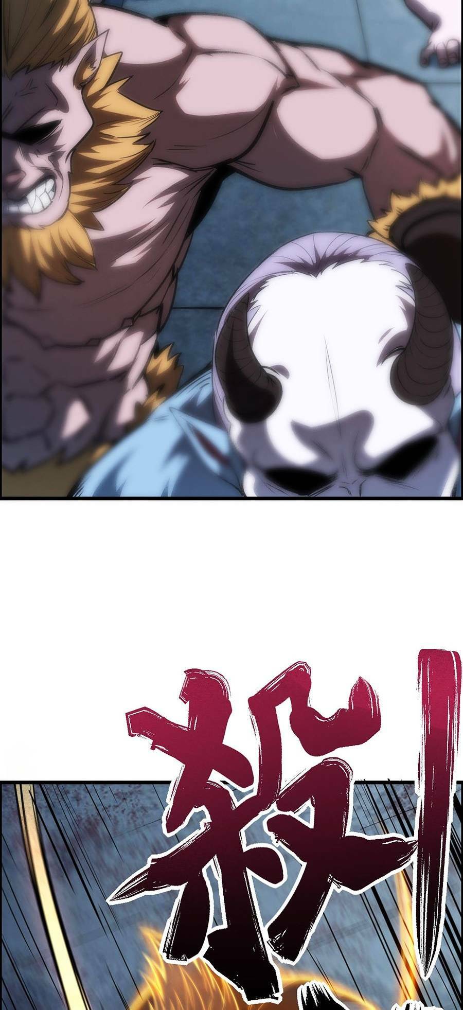 Ta Quyết Không Thành Phât - Chapter 11 - Page 67