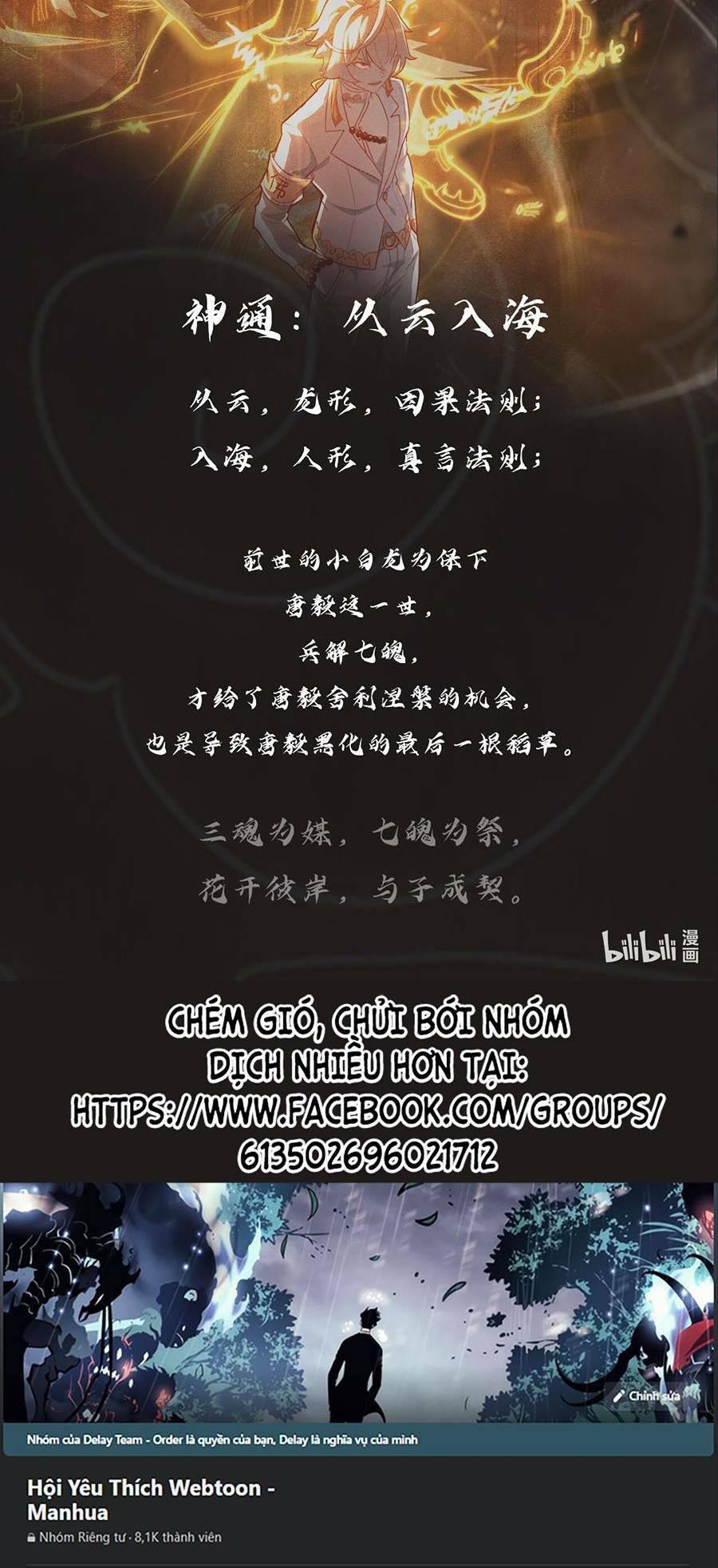 Ta Quyết Không Thành Phât - Chapter 11 - Page 74